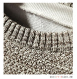 WIAOFELLAS  -  Autumn/Winter Men's Japanese Casual Loose Round Neck Pullover Sweater