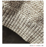 WIAOFELLAS  -  Autumn/Winter Men's Japanese Casual Loose Round Neck Pullover Sweater