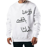 WIAOFELLAS  -  Mens Y2k Round Neck Sweatshirt Autumn Winter New Fashion American Retro Heavy Printing Plus Velvet Loose Long-Sleeved Tops Men