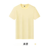 WIAOFELLAS  -  Men's Short Sleeve T Shirt Cool Solona Solid Color Ice Silk White T Summer Basic Heavy 230g
