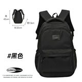 WIAOFELLAS  -  Schoolbag male college students men's backpack student backpack leisure travel computer bag