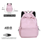 WIAOFELLAS  -  Large-capacity solid color backpack Korean school bag male student backpack