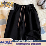 Wiaofellas  -  Men's Plus Size Pleated Ice Silk Quick-Dry Shorts Summer Lightweight Beach Loose Sports Casual Mid-Length Pants