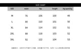 WIAOFELLAS  -  New Pants Men Fashion Casual Solid High Street Simple Hip-hop Wide Leg Trousers All-match Korean Style Loose Temperament College