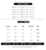 Wiaofellas High Street Design Sense Bandage Pants Men And Women Spring Retro Ruffian Handsome Hip-hop Button Casual Straight Trousers