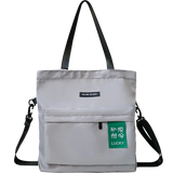 WIAOFELLAS  -  Messenger bag handbag large-capacity shoulder bag school hand carry school bag remedial handbag