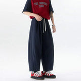 WIAOFELLAS  -  Simple Men's Casual Pants Drawstring Design Solid Color Bottom Elastic Waist Straight Wide Leg Loose Male Trousers