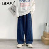 WIAOFELLAS  -  Spring Autumn New Solid Color Cowboy Straight Pants 2023 Man Japanese Style Loose Fashion Hip Hop Personality Wide Leg Trousers