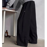 WIAOFELLAS  -  Simple Men's Sweatpants Drawstring Elastic Waist Thick Solid Color Bottom Staright Wide Leg Casual Male Pants Spring Autumn