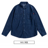 WIAOFELLAS  -  Unisex Vintage Distressed Denim Shirt Men's Loose Fit Long Sleeve Casual BF Style Thin Outerwear Outdoor Camping Thin Coat