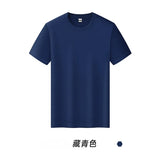 WIAOFELLAS  -  Men's Short Sleeve T Shirt Cool Solona Solid Color Ice Silk White T Summer Basic Heavy 230g