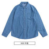 WIAOFELLAS  -  Unisex Vintage Distressed Denim Shirt Men's Loose Fit Long Sleeve Casual BF Style Thin Outerwear Outdoor Camping Thin Coat