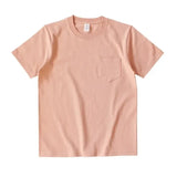WIAOFELLAS  -  265g Thick Retro Cotton Heavy T-shirts Seamless Round Neck Pocket Short-sleeved Tshirts Men Tops Tee Breathable Skin-friendly