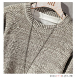 WIAOFELLAS  -  Autumn/Winter Men's Japanese Casual Loose Round Neck Pullover Sweater