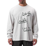 WIAOFELLAS  -  Mens Y2k Round Neck Sweatshirt Autumn Winter New Fashion American Retro Heavy Printing Plus Velvet Loose Long-Sleeved Tops Men