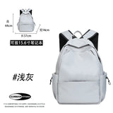 WIAOFELLAS  -  Large-capacity solid color backpack Korean school bag male student backpack