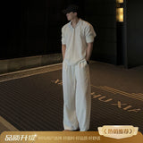 WIAOFELLAS  -  Lightweight Breathable White Linen Cotton Wide Leg Knife Pants Men Summer Casual Loose Fit Straight Leg Elastic Waisand