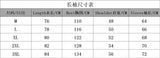 Wiaofellas  -  New Men's Long-sleeved Shirt Fashion Trend Shirt Color Matching Spring and Autumn Stitching Shirt