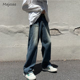 WIAOFELLAS  -  Vintage Jeans Men Wide Leg Loose Mid Waist Bleached All-match Teenagers Fitness Fashion Classic High Street Slouchy Denim Chic