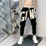 WIAOFELLAS  -  Embroidered Slim Fit Men's Loose Casual Letter Drawstring Trousers