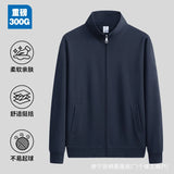 Wiaofellas  -  300g Premium China Cotton Zip Up Hoodie Solid Color Stand Collar Casual Unisex Streetwear Jacket for Spring Autumn