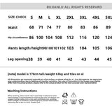 Wiaofellas  -  Men's Casual Straight Leg Pants Spring Autumn Drapey Loose Fit Faionable Versatile Long Trousers Youthful ular Sle