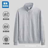 Wiaofellas  -  300g Premium China Cotton Zip Up Hoodie Solid Color Stand Collar Casual Unisex Streetwear Jacket for Spring Autumn