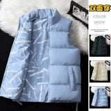 WIAOFELLAS  -  Corduroy Parkas Vest Men Stand Casual Keep Warm Loose Sleeveless Cotton Padded Harajuku Korean Style Teens Outwear All-match