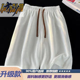 Wiaofellas  -  Men's Plus Size Pleated Ice Silk Quick-Dry Shorts Summer Lightweight Beach Loose Sports Casual Mid-Length Pants