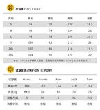 Wiaofellas spring shang new bulk American retro Hong Kong style men's loose straight leg casual jeans