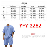 WIAOFELLAS  -  Men's Summer American-Style Loose Heavy Sweater High Street Hip-Hop Sport Short-Sleeved Set with Shorts