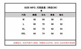 Wiaofellas New spot autumn and winter men's Hong Kong style print loose casual sweater pullover sweater