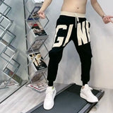 WIAOFELLAS  -  Embroidered Slim Fit Men's Loose Casual Letter Drawstring Trousers