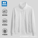 Wiaofellas  -  300g Premium China Cotton Zip Up Hoodie Solid Color Stand Collar Casual Unisex Streetwear Jacket for Spring Autumn