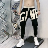 WIAOFELLAS  -  Embroidered Slim Fit Men's Loose Casual Letter Drawstring Trousers