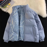 Wiaofellas  -  Winter Cotton Padded Coat New Men's Thickened Warm Puffer Jacket Sporty Casual Trendy Brand Cool Jacket