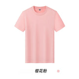 WIAOFELLAS  -  Men's Short Sleeve T Shirt Cool Solona Solid Color Ice Silk White T Summer Basic Heavy 230g
