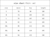 WIAOFELLAS  -  Light luxury Solid Suit Pants Men Loose straight Trousers Fashion Business Society Korean Casual Pants Adjustable Waist Belt