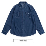 WIAOFELLAS  -  Unisex Vintage Distressed Denim Shirt Men's Loose Fit Long Sleeve Casual BF Style Thin Outerwear Outdoor Camping Thin Coat