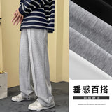 Wiaofellas  -  Black Gray White Casual Pants Men Sports Pants Men Sweatpants Streetwear Loose Straight Wide Leg Pants Mens Joggers Trousers
