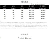 WIAOFELLAS  -  Summer Knitted T-shirt for Men Short Sleeve Round Neck T-shirt Slim Fit Casual Business Tee Tops M-3XL