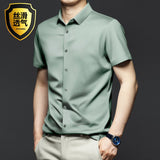 Wiaofellas 6XL Large Solid Men's Short Sleeve Shirt Summer New Ice Silk Non iron Luxury Long Sleeve Business Casual Fit Wrinkle Proof