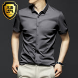 Wiaofellas 6XL Large Solid Men's Short Sleeve Shirt Summer New Ice Silk Non iron Luxury Long Sleeve Business Casual Fit Wrinkle Proof