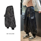 Wiaofellas Summer Thin Ice Silk Sport Pants Men's China-Chic Dragon Print Sweatpants Wide Leg Hiphop Elastic Waist Design Niche Harem Pants