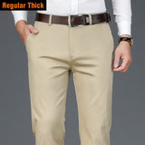 2022   Autumn New Men's Bamboo Fiber Casual Pants Classic Style Business Fashion Khaki Stretch Cotton Trousers Male Brand Clothes